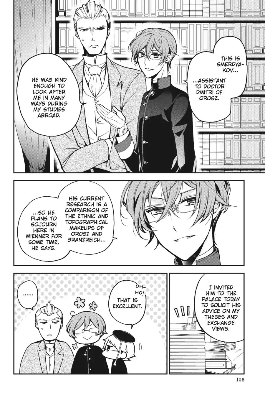 Read The Royal Tutor EN Manga Online