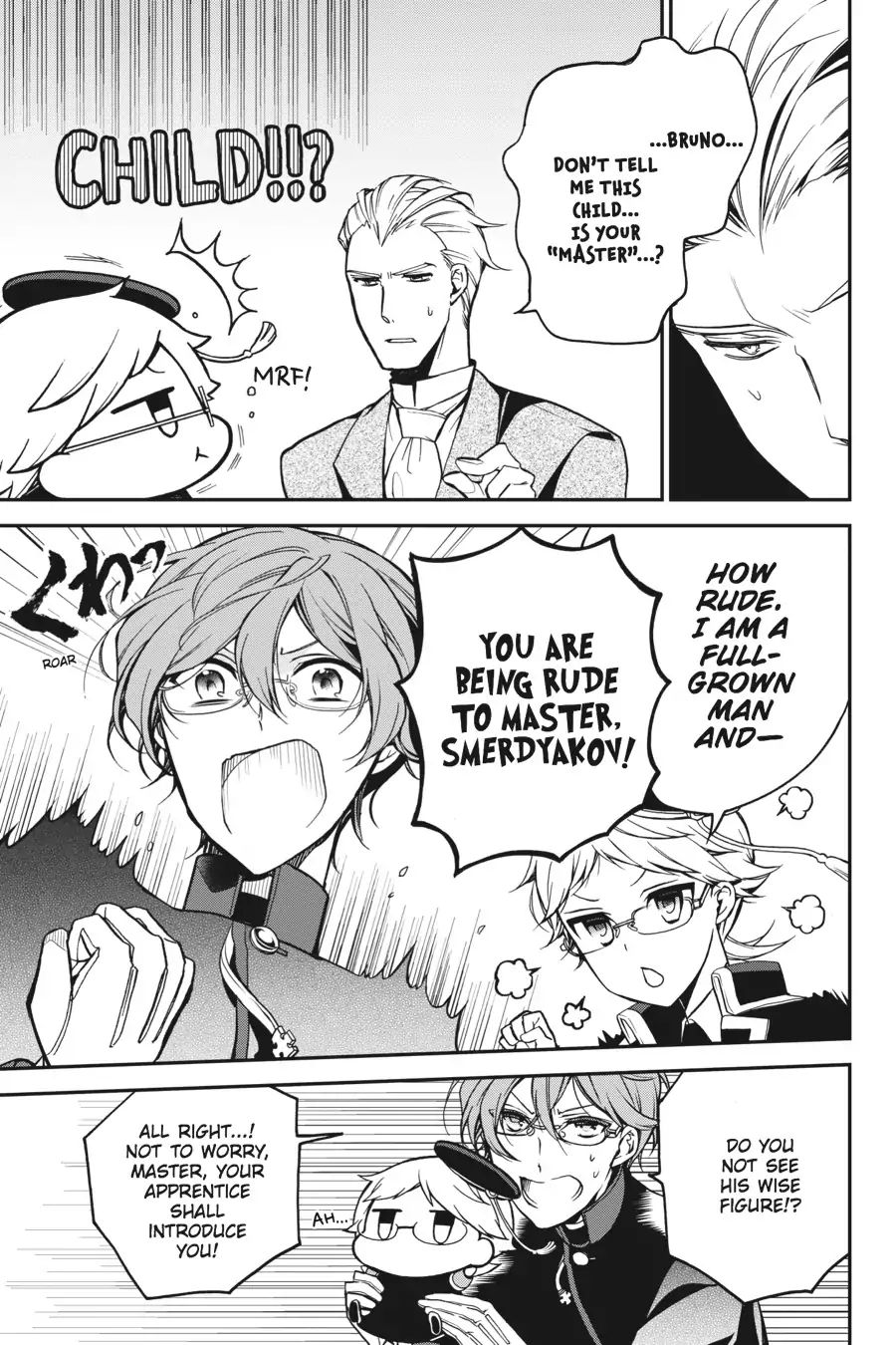 Read The Royal Tutor EN Manga Online