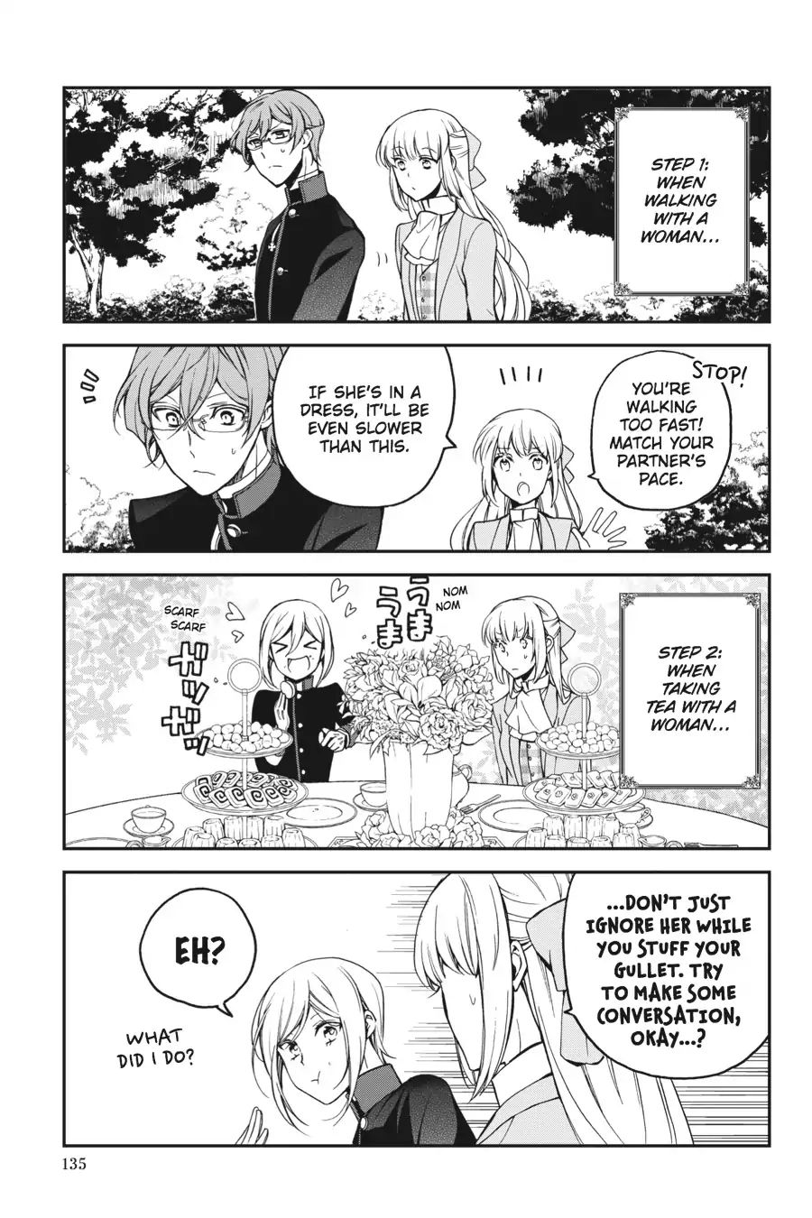 Read The Royal Tutor EN Manga Online