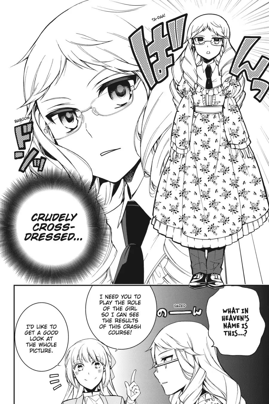 Read The Royal Tutor EN Manga Online