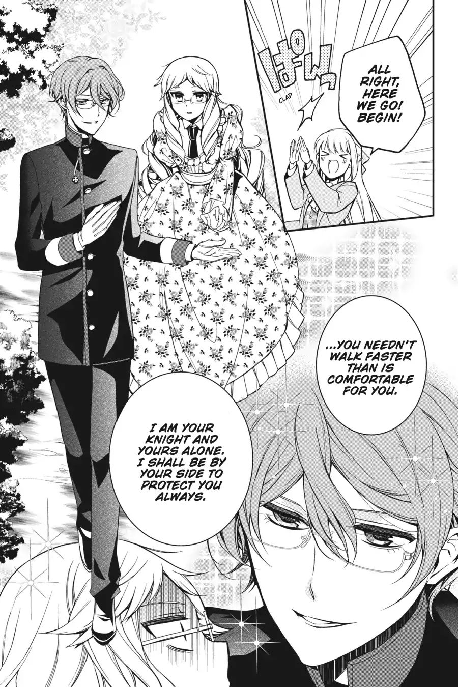 Read The Royal Tutor EN Manga Online