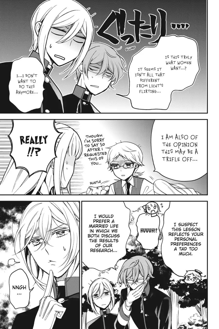 Read The Royal Tutor EN Manga Online