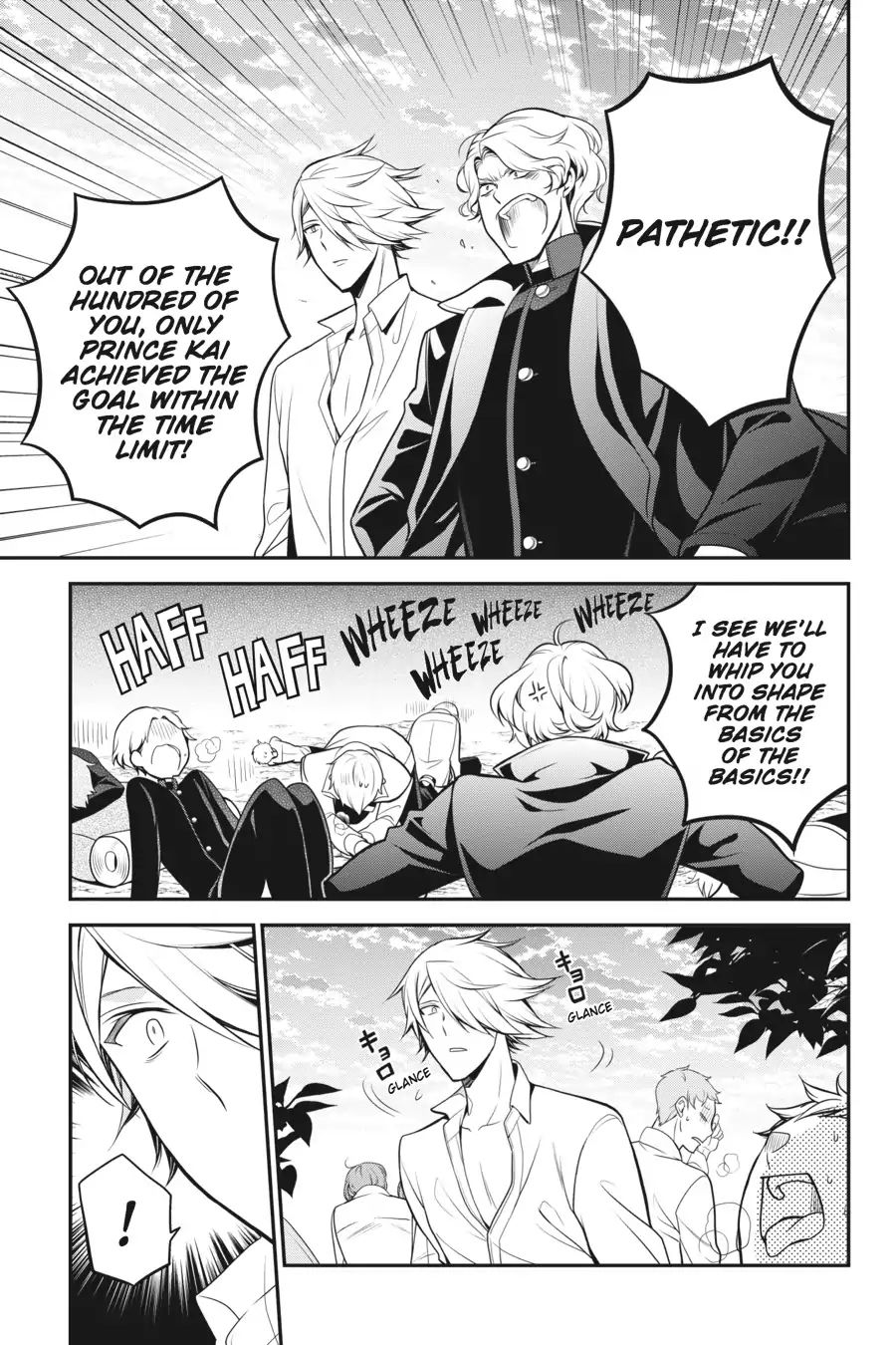 Read The Royal Tutor EN Manga Online