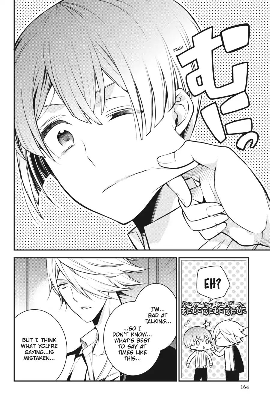 Read The Royal Tutor EN Manga Online