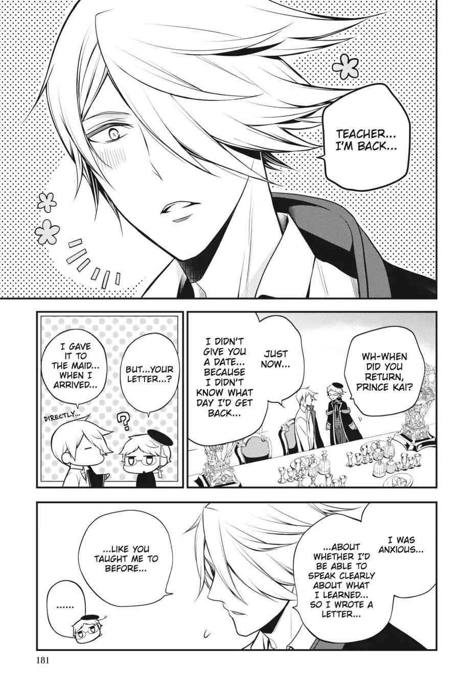 Read The Royal Tutor EN Manga Online