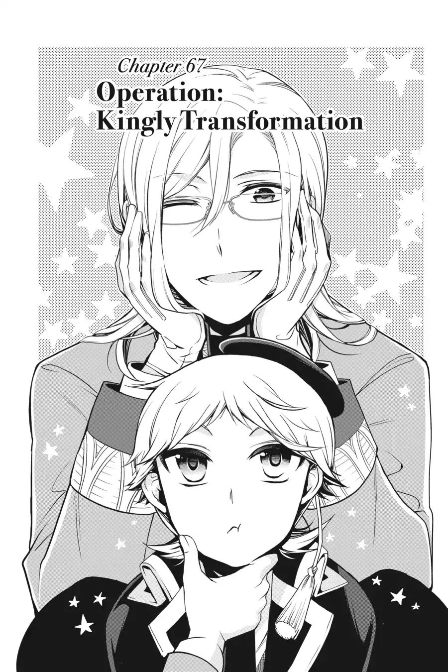 Read The Royal Tutor EN Manga Online