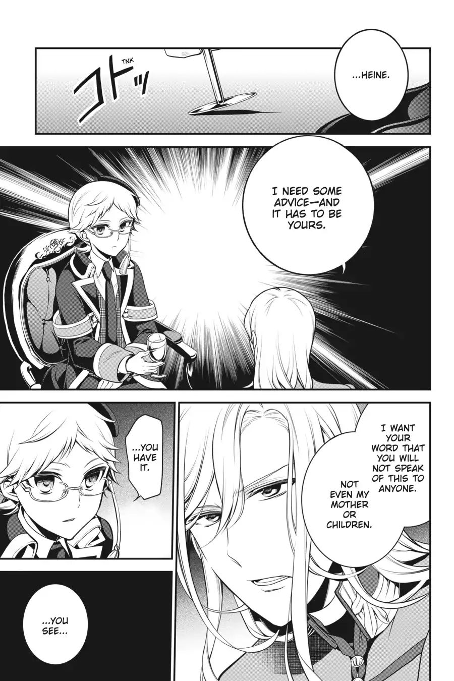 Read The Royal Tutor EN Manga Online