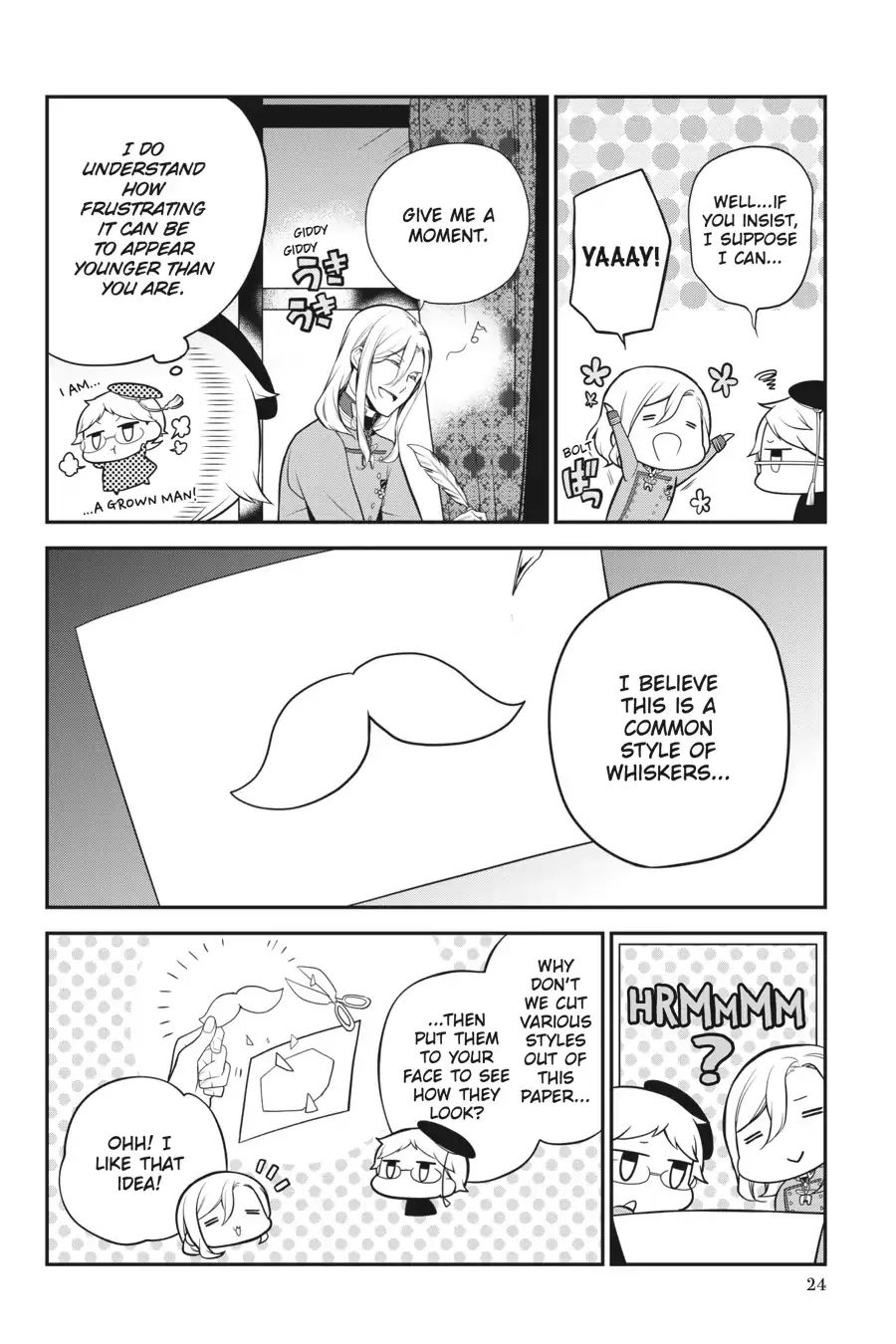 Read The Royal Tutor EN Manga Online