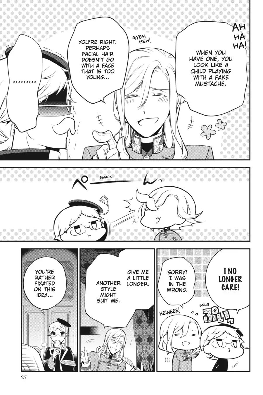 Read The Royal Tutor EN Manga Online