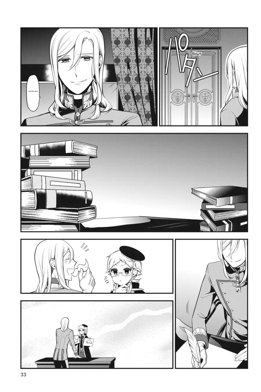 Read The Royal Tutor EN Manga Online