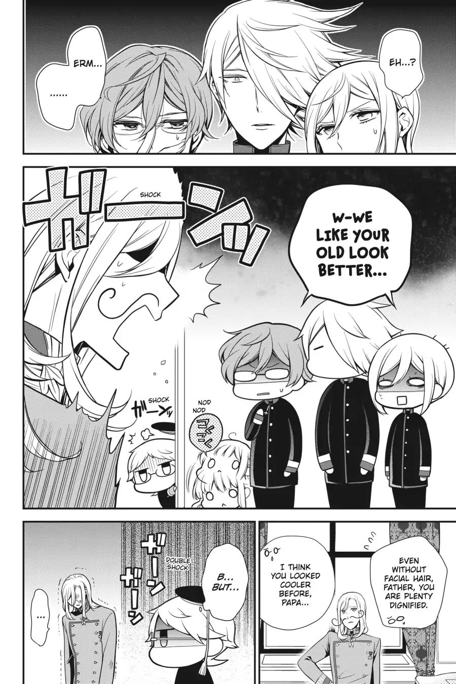 Read The Royal Tutor EN Manga Online