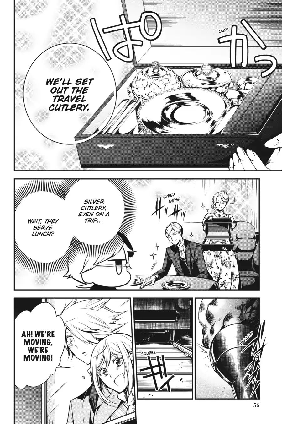 Read The Royal Tutor EN Manga Online