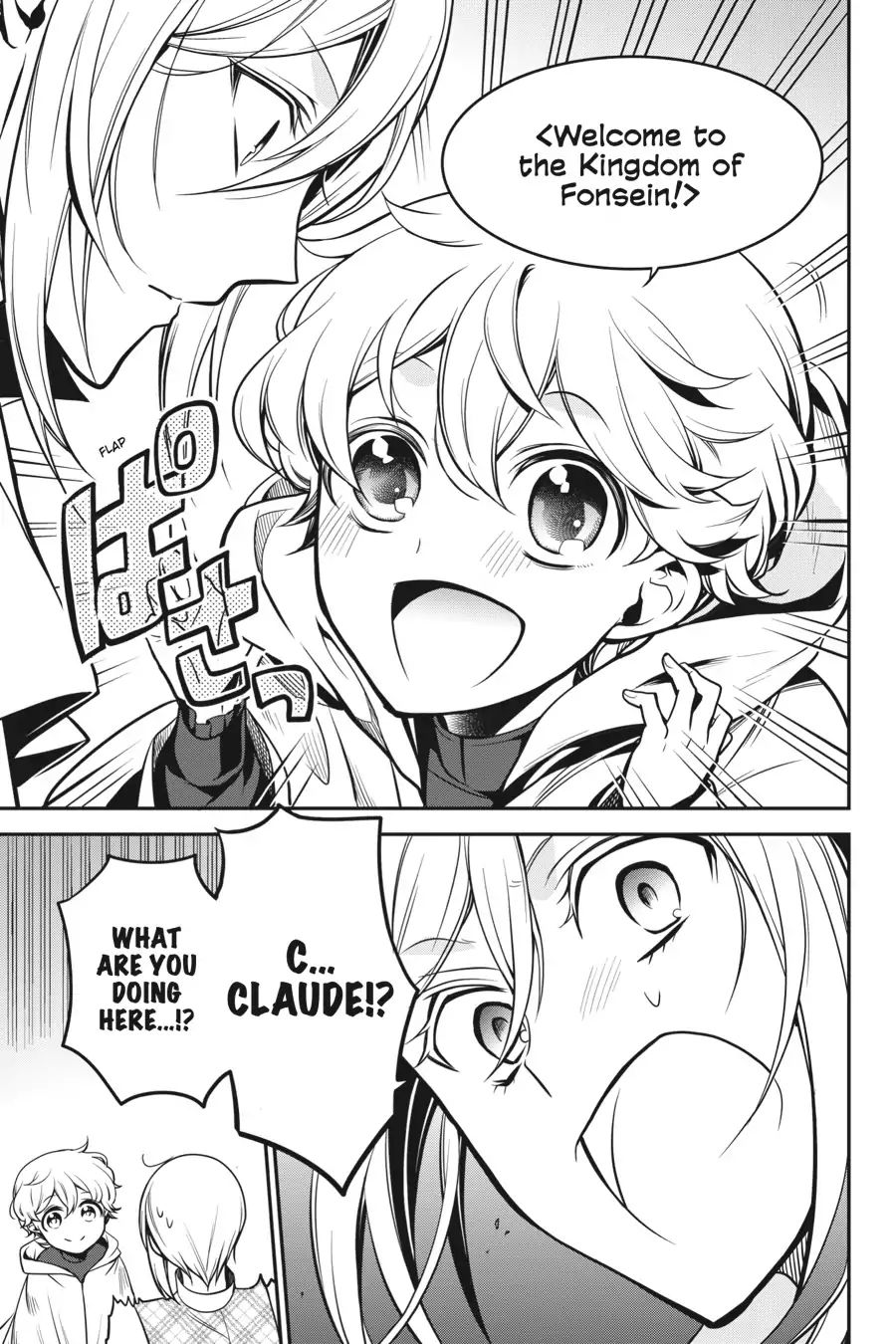 Read The Royal Tutor EN Manga Online