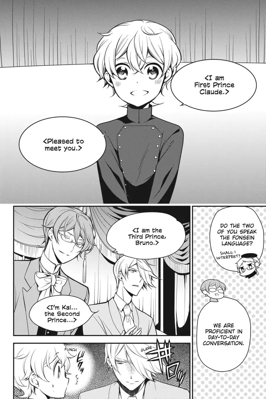 Read The Royal Tutor EN Manga Online