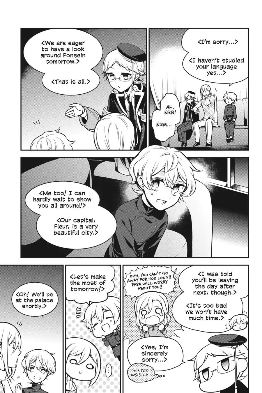 Read The Royal Tutor EN Manga Online