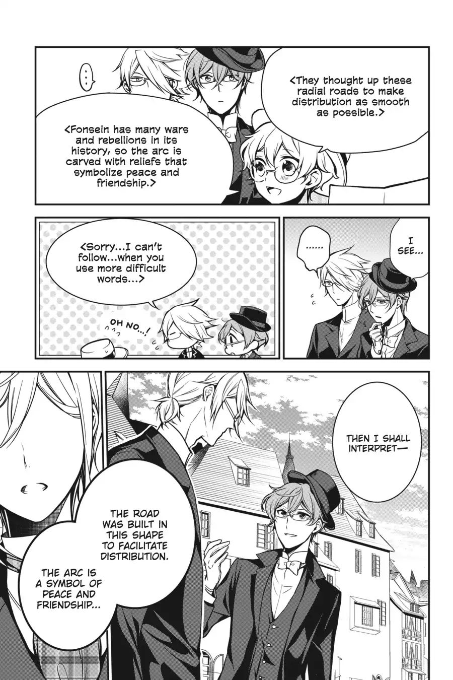 Read The Royal Tutor EN Manga Online