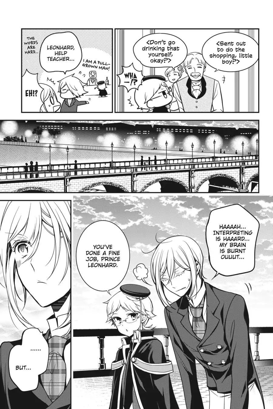Read The Royal Tutor EN Manga Online