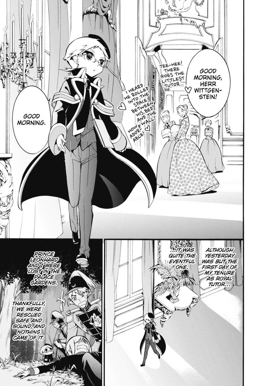Read The Royal Tutor EN Manga Online