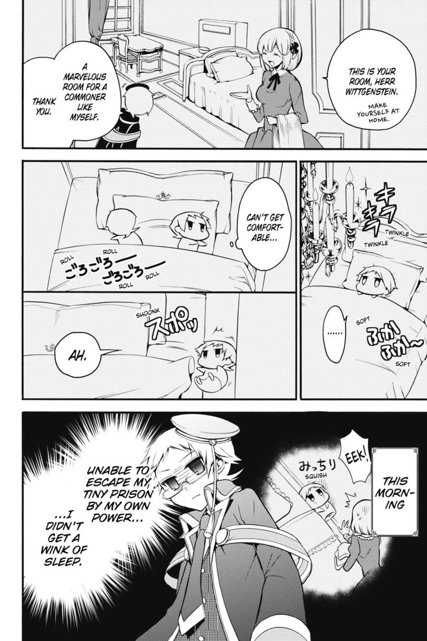 Read The Royal Tutor EN Manga Online