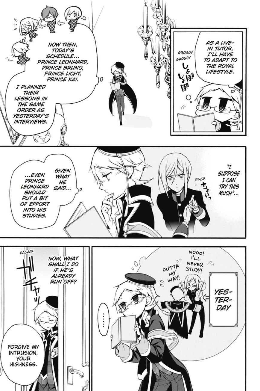 Read The Royal Tutor EN Manga Online