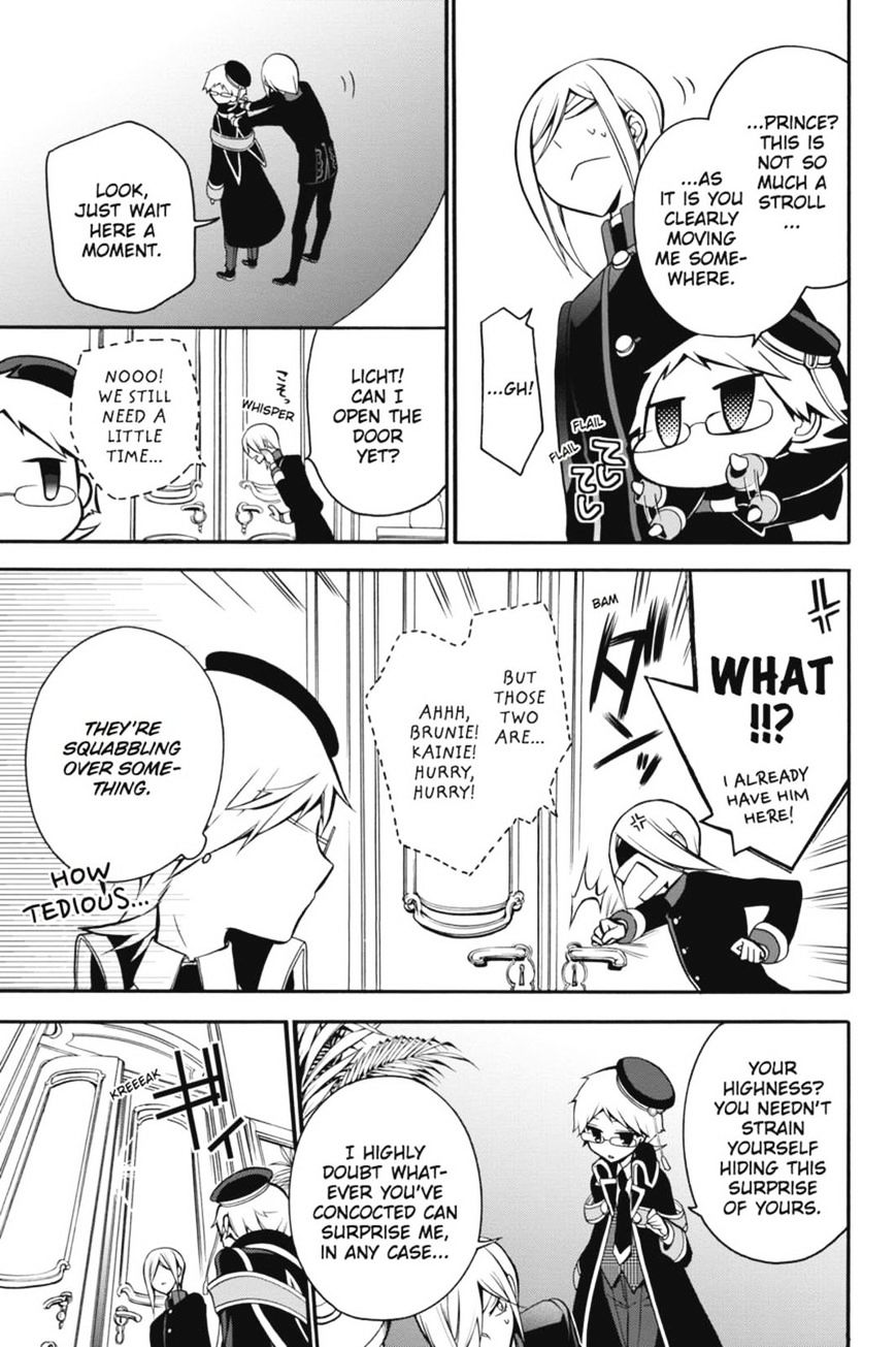 Read The Royal Tutor EN Manga Online