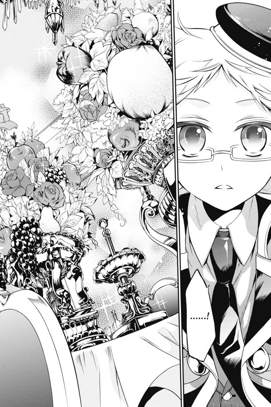 Read The Royal Tutor EN Manga Online