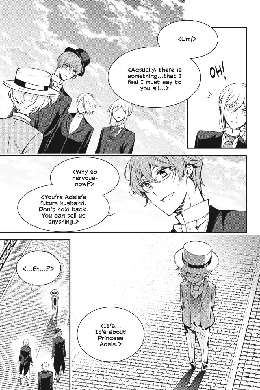 Read The Royal Tutor EN Manga Online