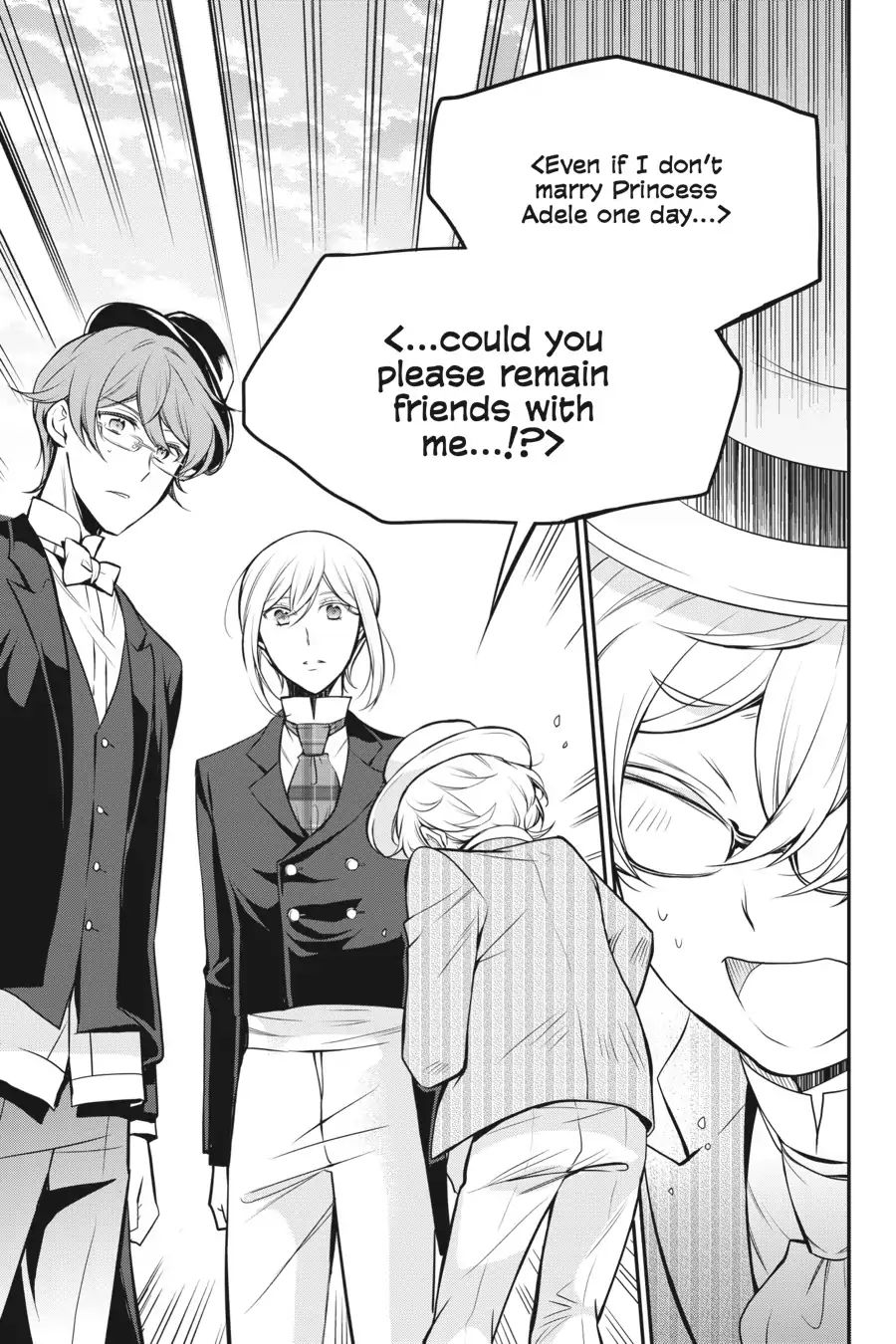 Read The Royal Tutor EN Manga Online