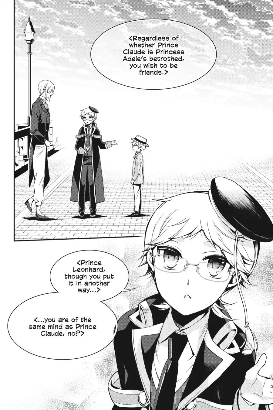 Read The Royal Tutor EN Manga Online