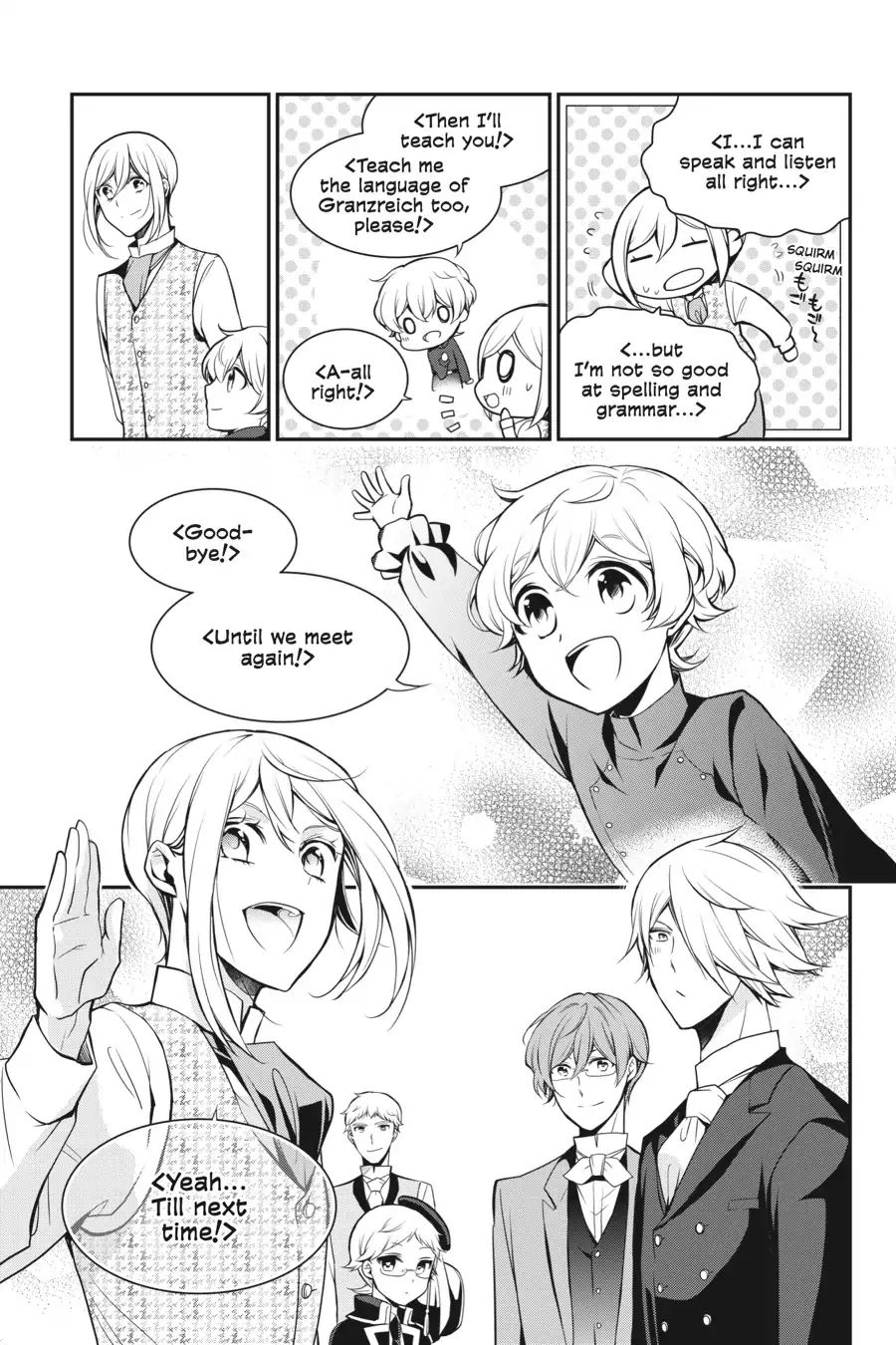 Read The Royal Tutor EN Manga Online
