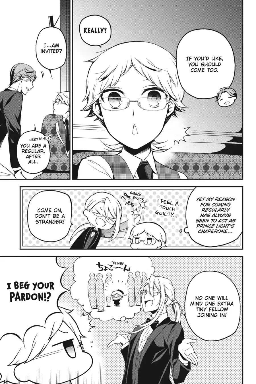 Read The Royal Tutor EN Manga Online
