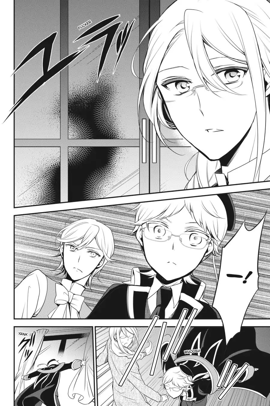 Read The Royal Tutor EN Manga Online
