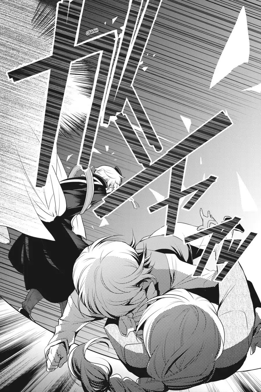 Read The Royal Tutor EN Manga Online