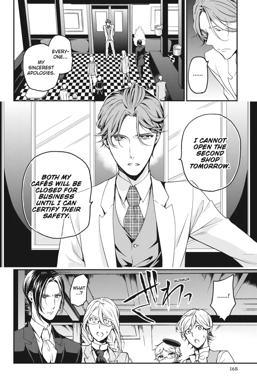 Read The Royal Tutor EN Manga Online