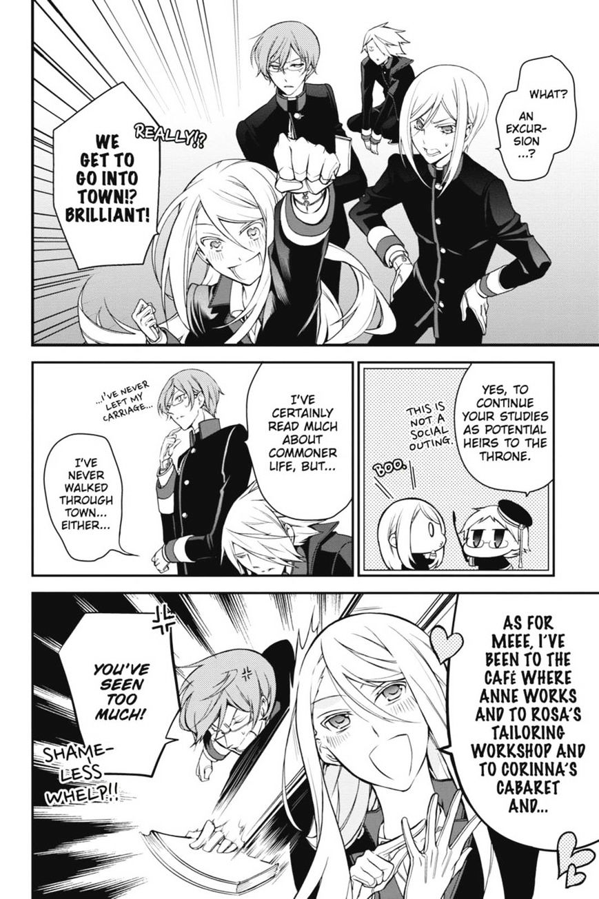 Read The Royal Tutor EN Manga Online