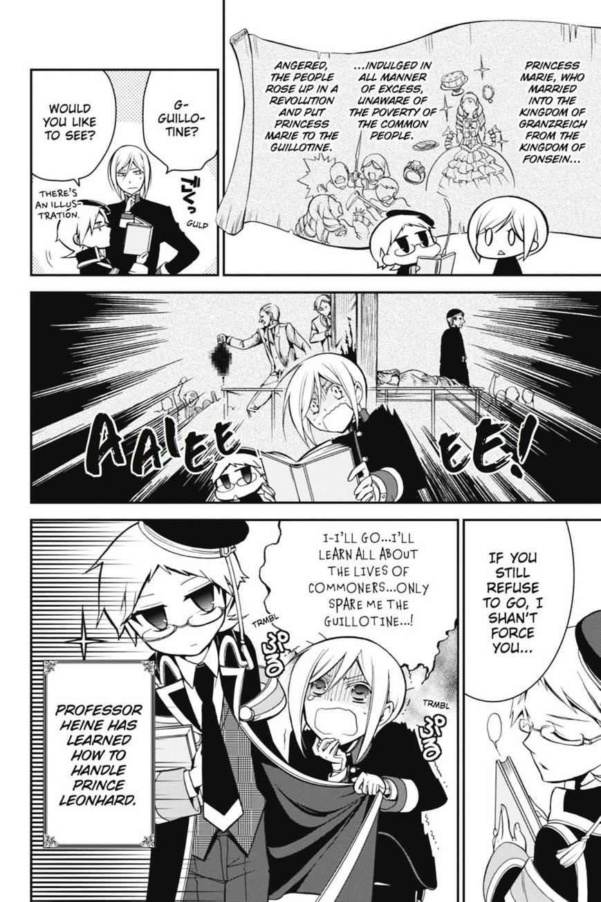 Read The Royal Tutor EN Manga Online