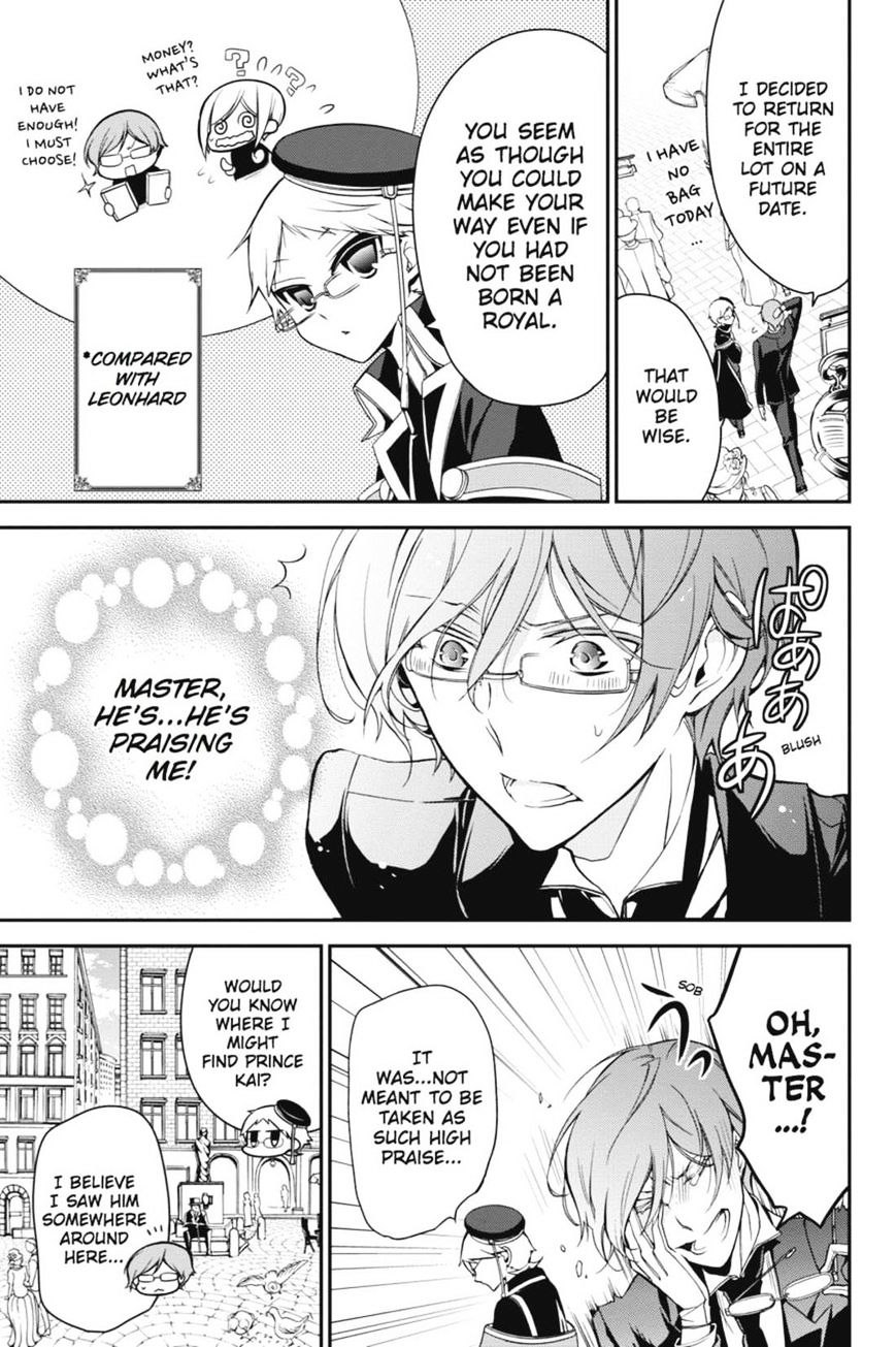Read The Royal Tutor EN Manga Online