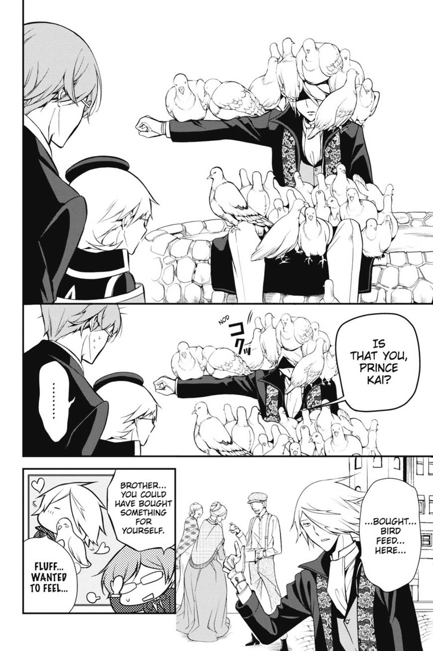 Read The Royal Tutor EN Manga Online