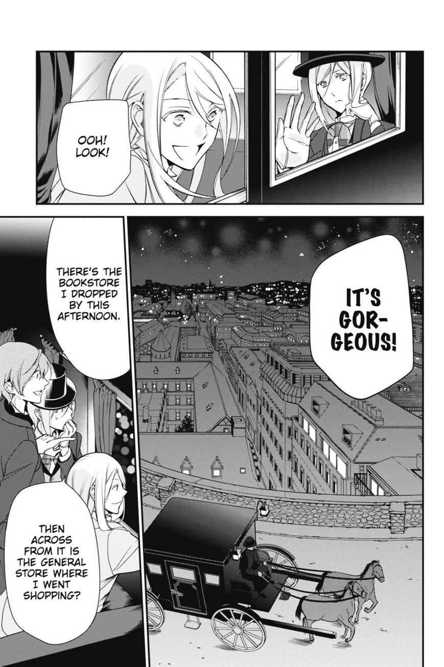 Read The Royal Tutor EN Manga Online