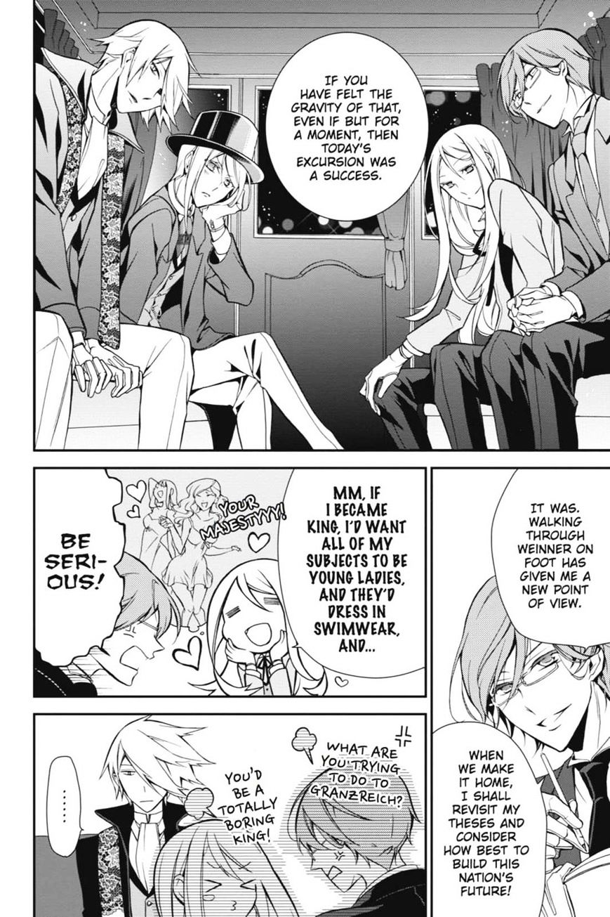 Read The Royal Tutor EN Manga Online