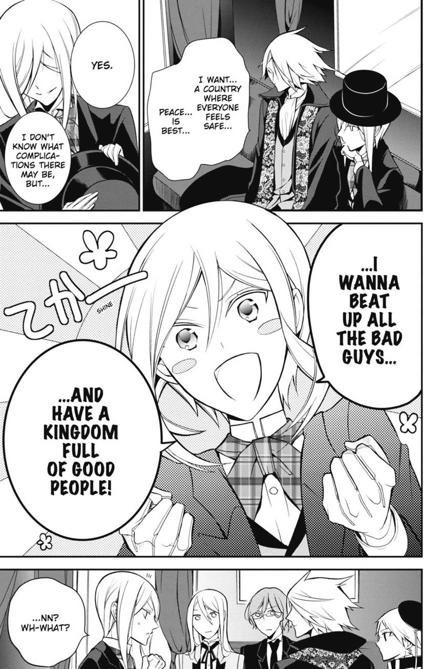 Read The Royal Tutor EN Manga Online