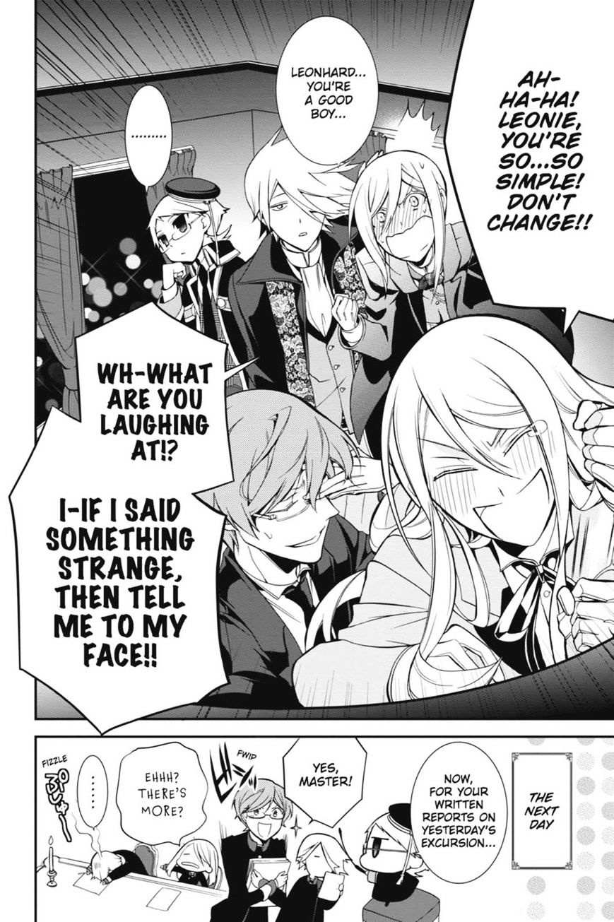 Read The Royal Tutor EN Manga Online