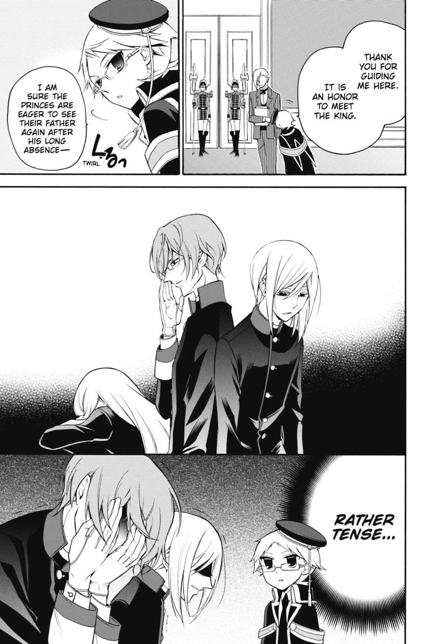 Read The Royal Tutor EN Manga Online
