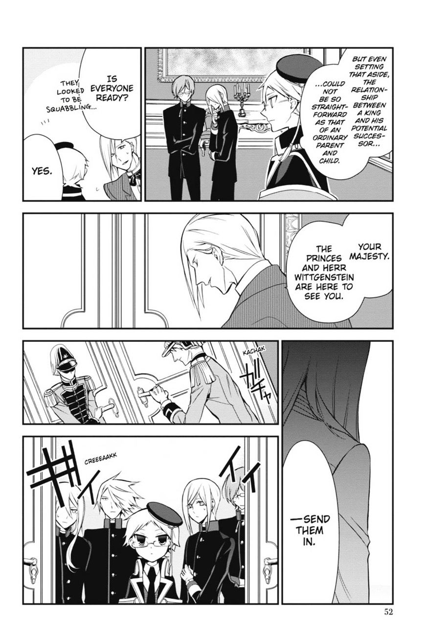 Read The Royal Tutor EN Manga Online