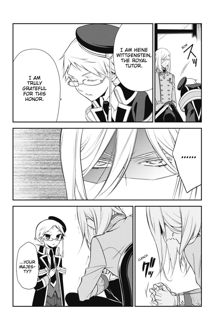 Read The Royal Tutor EN Manga Online