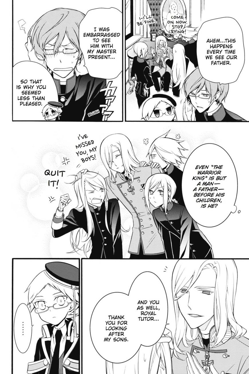 Read The Royal Tutor EN Manga Online