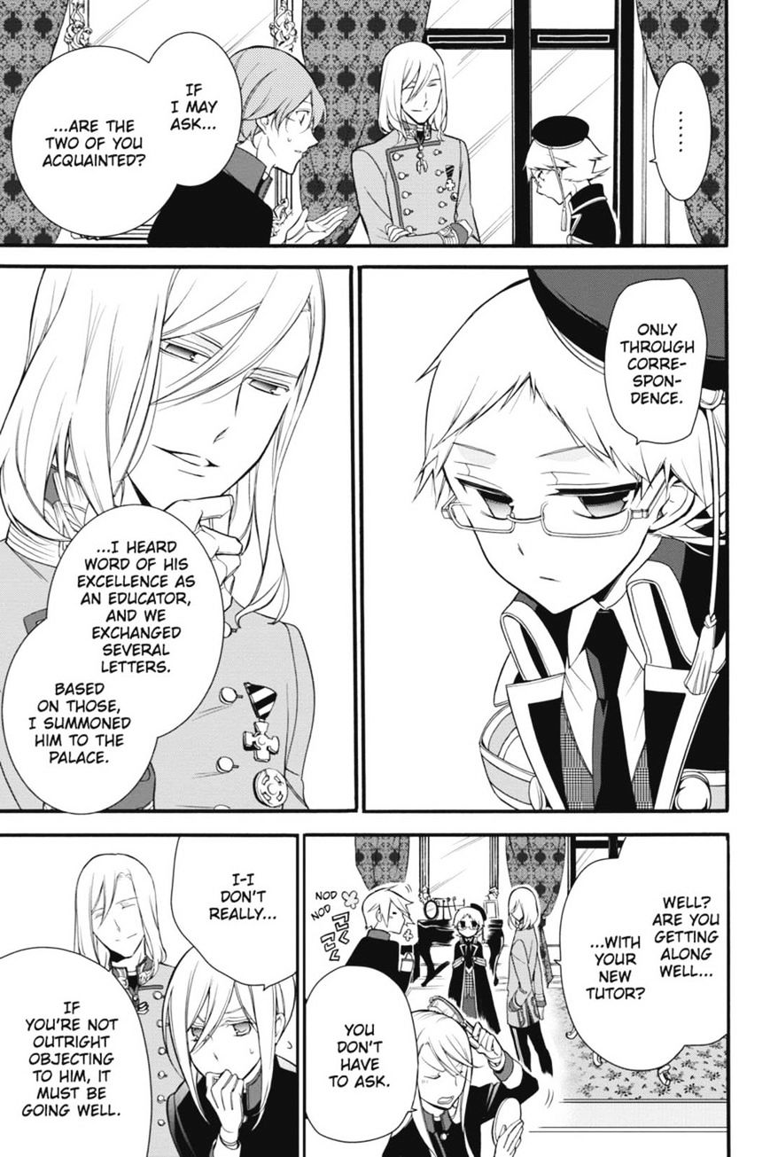 Read The Royal Tutor EN Manga Online