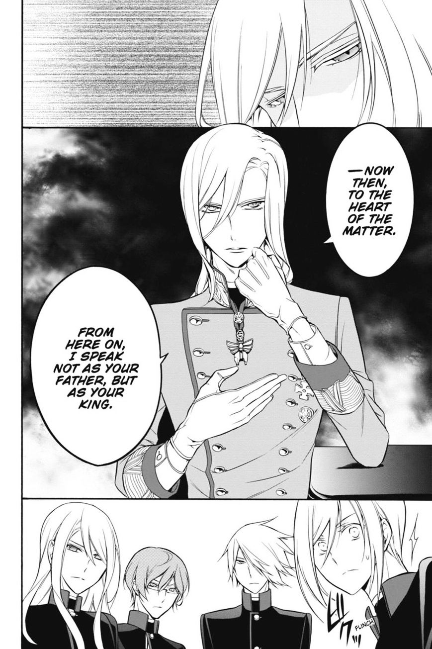 Read The Royal Tutor EN Manga Online