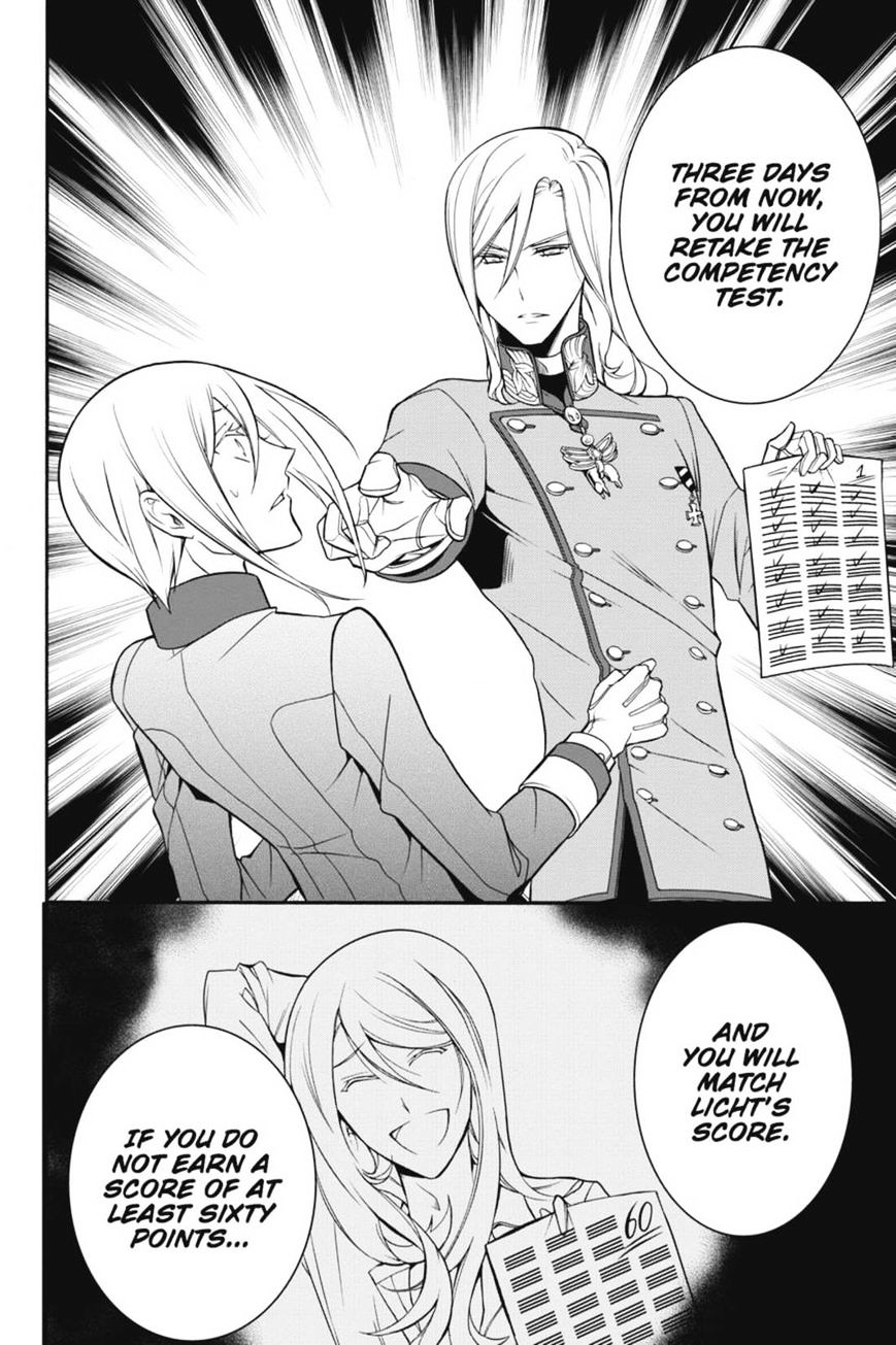 Read The Royal Tutor EN Manga Online
