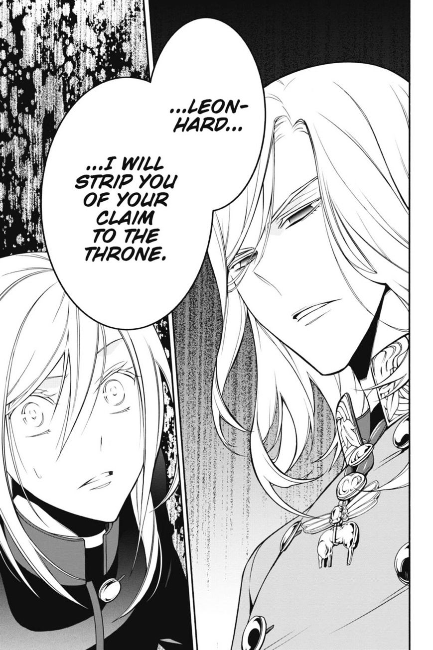 Read The Royal Tutor EN Manga Online